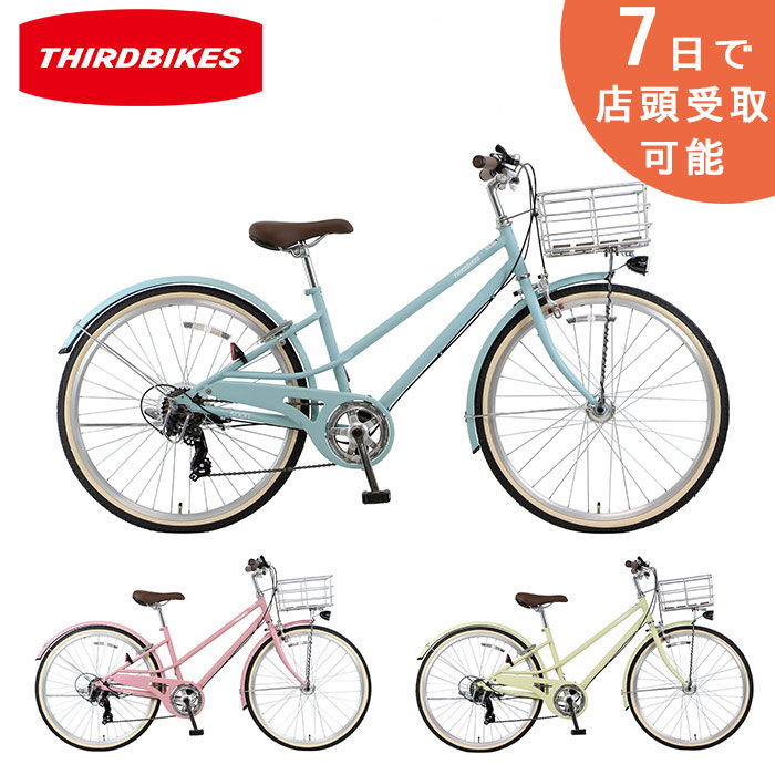 東京 埼玉 千葉限定店頭受取 マウンテンバイク サイクルコンピューター 幼児車 Thirdbikes サードバイクス 鍵 ロードバイク Soon 自転車 スーン 自転車 通勤 クロスバイク 自転車 街乗り クロスバイク 通勤 通学 おしゃれ