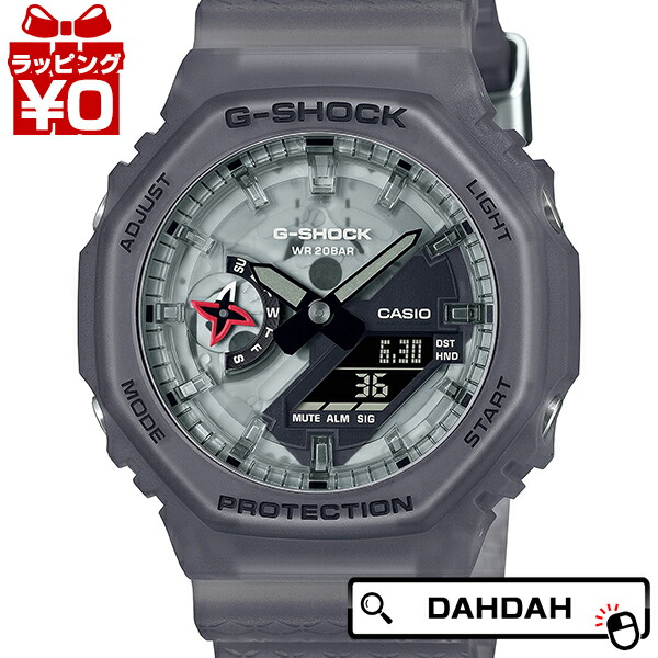 Off G Shock G Casio Ninja Ga