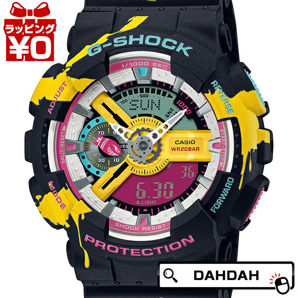 楽天市場2 000円OFFクーポン利用でG SHOCK Gショック ジーショック カシオ CASIO リーグオブレジェンド コラボ