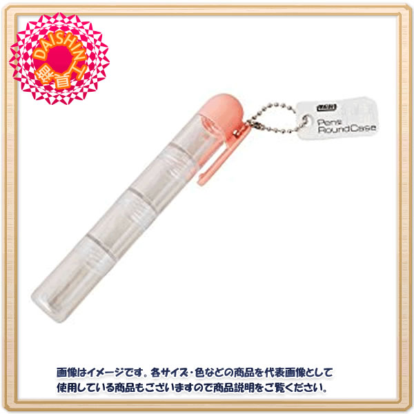 プロジェクター リプレイスメント AmpacElectronics CD725C CD-725C ハウジング (海外取寄せ品) ランプ for Boxlight 「汎用品」 with