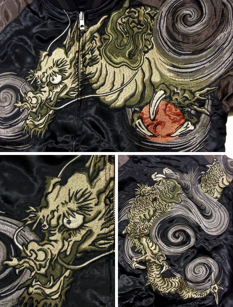 和柄 龍 フリー素材