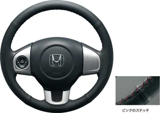 国産正規品 メール便可 Honda ホンダ トヨタ 純正 Desirdevivre Nbox N Box Plus エヌボックスプラス ステアリングホイールカバー 本革製 Nissan ブラック ステアリングガーニッシュ有り車用 2012 7 2012 11 Desir De Vivreホンダ 純正 Nbox N Box Nboxプラス