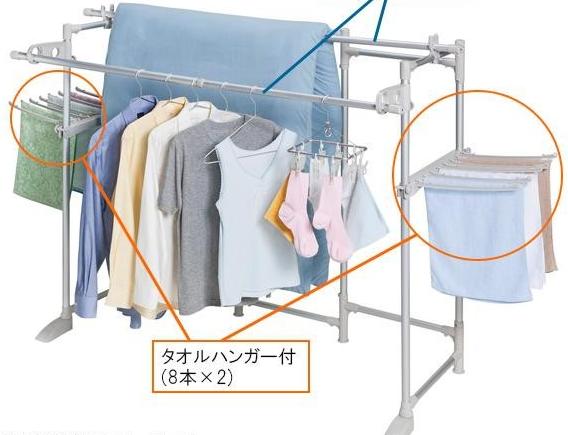 物干し ベランダ 洗濯 室内 スタンド 屋外 タオル掛け ベランダ 軽い 物干しスタンド 物干しスタンド 洗濯 完成品 屋内 物干し台 洗濯物干し 洗濯ハンガー 軽量 軽い 部屋干し ハンガーラック ベランダ物干し 洗濯物干し 洗濯ハンガー タオルハンガー 屋外物干し 部屋干し