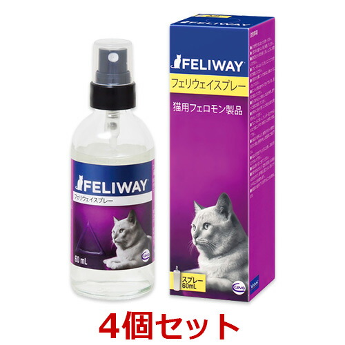 60ml しつけ用品 フェリウェイ あす楽 犬 レビュー書いて 次回もポイント2倍 世界中で広く愛用されているネコ用フェロモン製品 ペット犬 猫療法食動物病院 ウロアクト ４個セット スプレー ４個セット