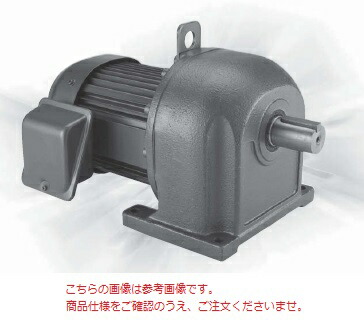 三菱 Mitsubishi ギヤードモータ Gm Dpb 1 100 1 5kw 1 100 0v Gm Dpb 1500w 1 100 道具屋さん店モータで変える地球の未来 1 5kw その他