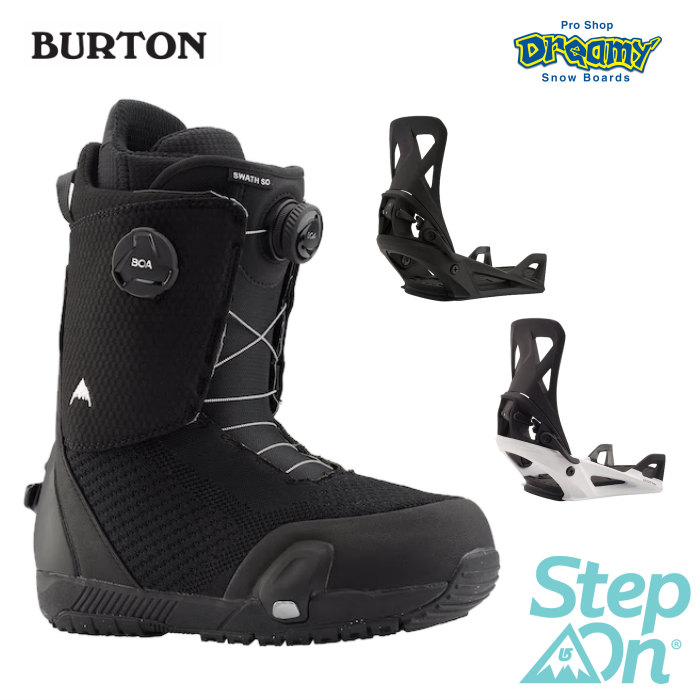 swath step on