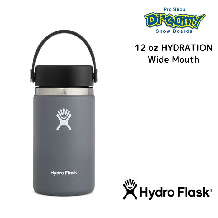 Hydroflask Oz Hydration Wide Mouth Stone