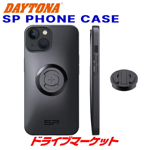 Sp Phone Case Spc