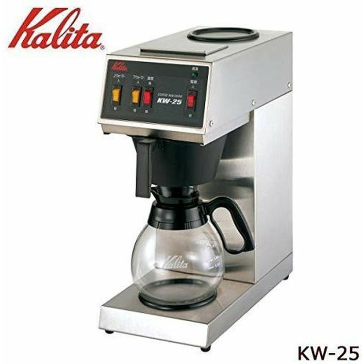 送料無料 15杯用 Kalita カリタ 業務用コーヒーメーカー 15杯用 ランキング1位半額 Kw 25 ドリップマシン Kalita カリタ 業務用コーヒーメーカー コーヒーマシン デスクライト 珈琲 K Tc 送料無料 Joyライト税込5 000円以上お買い物で送料無料 半額