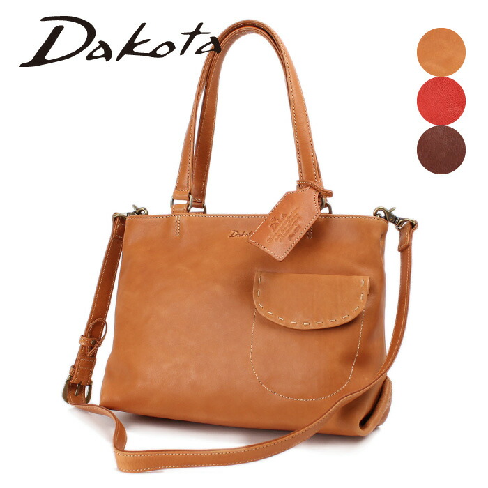 Dakota シャーロット イノベーター 2wayトートバッグ ダコタ Innovator ダコタ トート ショルダー バッグ 牛革 シャーロット 鞄 ブランド レディース 人気 革 大きめ Bag ショルダーバッグ クラフト感 アンティーク 通勤 通学 ブラウン キャメル レッド 001 1033666