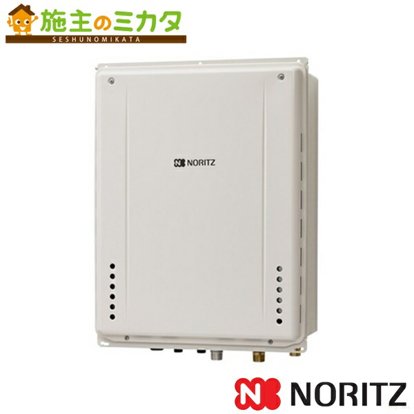 ノーリツガスふろ給湯器給湯器 Gt 1660awx Tb Bl 住宅設備家電換気扇設置フリー形フルオート集合住宅向け16号ps扉内後方排気延長形bl認定品 施主のミカタスーパーポイントアップ 条件を満たすとポイント最大16倍 ノーリツ Gt 1660awx Tb Bl