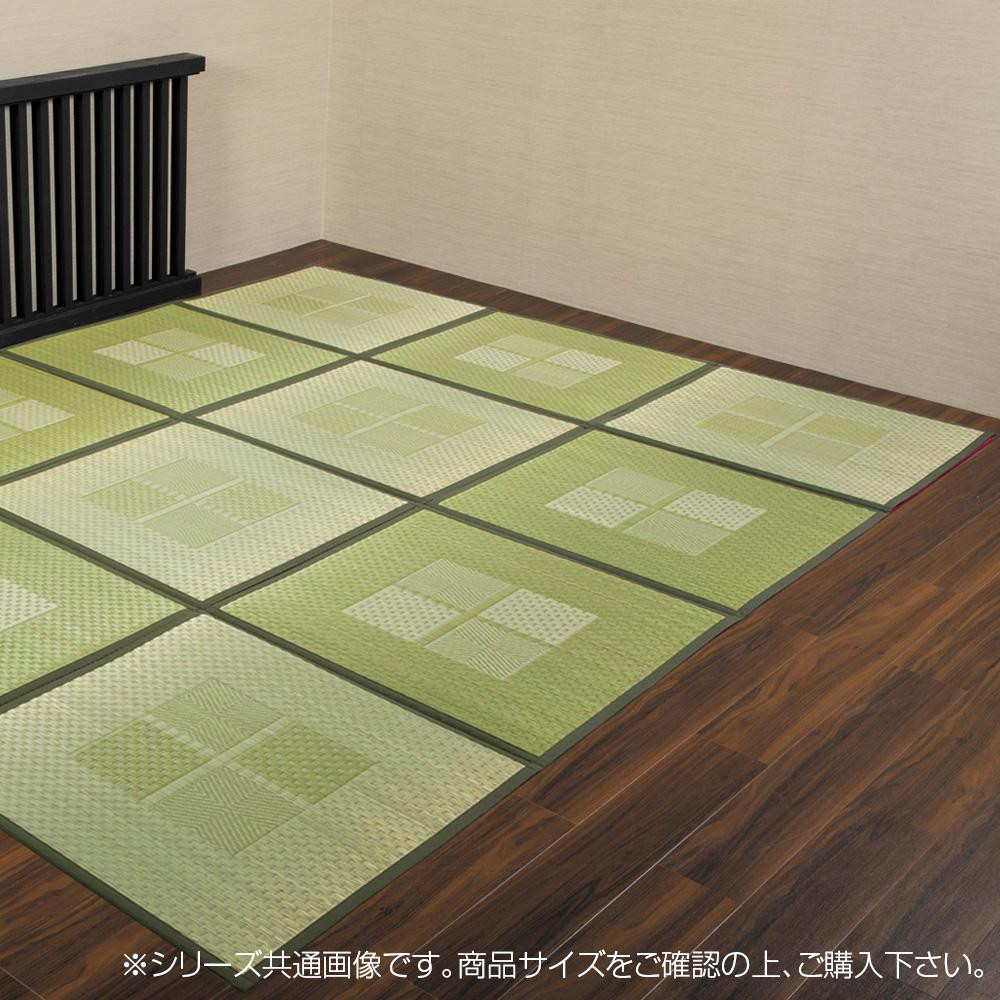 緑茶染め い草ボリュームラグ カーペット マット 畳 約200 266cm グリーン Tsn340191 約200 266cm ラッピング不可 代引不可 同梱不可 イースクエア 送料無料 5年保証 の日本に特価商品の