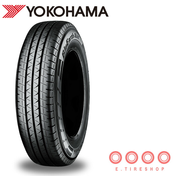 155r13 155 80r13 8pr 1本 bluearth van 90 89n 8pr 夏タイヤ 13インチ 単品 サマータイヤ 155r13 ヨコハマ サマータイヤ ry55b yokohama ブルーアースバン eタイヤショップ サマータイヤ 単品 新品 155 80r13 90 89n 155r13 8pr 155 80 13 90 89n 155 13 8pr