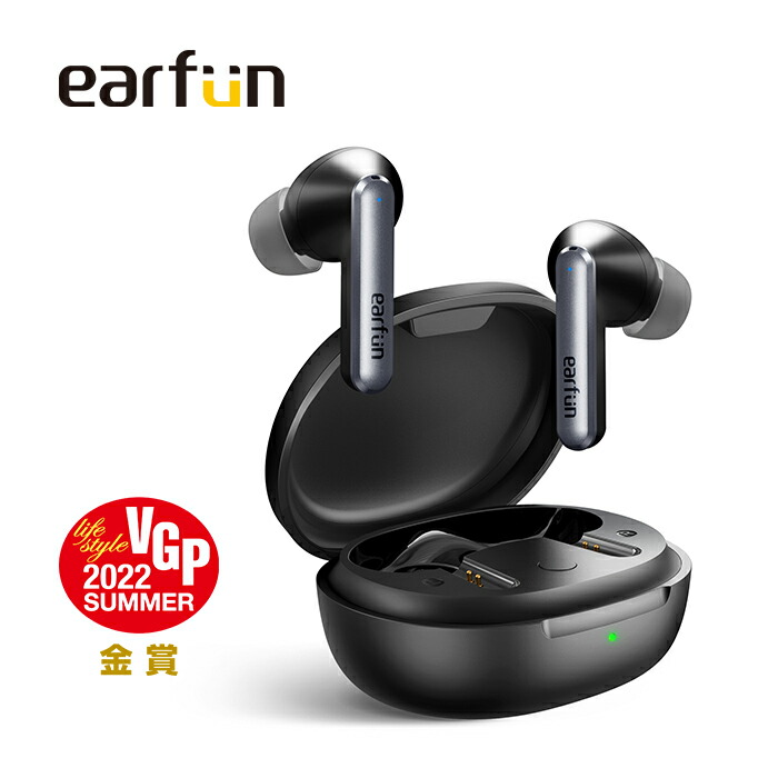 Vgp Summer Earfun Air S Qcc Aptx