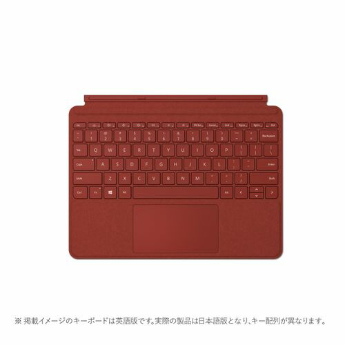 超安い品質売れ筋no 1 マイクロソフト Surface ゲーム Go Signature Signature タイプカバー ポピーレッド Kcs イーベストpc 家電館 スポーツ 在庫あり 14時までの注文で当日出荷可能 国内発送即納