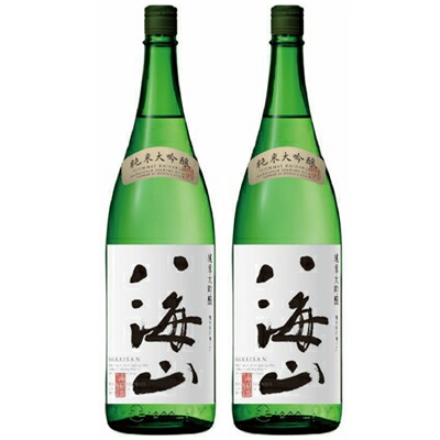 激安本物の八海山 純米大吟醸 新潟日本酒 焼酎 1800ml日本酒 新潟 新潟の日本酒と甘酒 越後銘門酒会八海山 純米大吟醸 八海山 1800ml日本酒 日本酒 2本 セット 日本酒 飲み比べ ギフト 贈り 国内初の直営店の