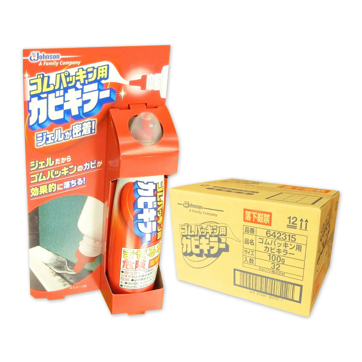 セール登場から人気沸騰 ゴムパッキン カビキラー 卸売り 100g 32本 ジョンソン 日用消耗品 ゴムパッキン Sc Johnson エコ肥料店ケース販売 メーカー段ボール まとめ買い 仕入れ 箱買い 卸売り カビ取り剤 パッキン用 かびキラー