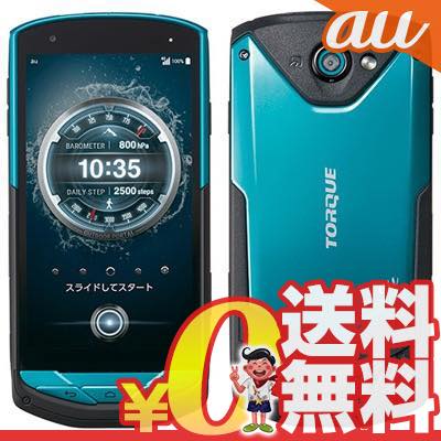 Torque Simフリー Softbank G02 Kyv35 ブルー Au Au スマホ 白ロム 本体 送料無料 当社１ヶ月間保証 携帯少年 Au Torque G02 Kyv35 ブルー スマホ 白ロム 本体