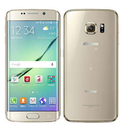 Galaxy S6 Edge Sc 04g Gold Platinum Softbank Au Docomo スマホ スマホ 白ロム 本体 送料無料 当社1ヶ月間保証 携帯少年 スマホとsimフリーの携帯少年 Docomo Galaxy S6 Edge Sc 04g Gold Platinum スマホ 白ロム 本体