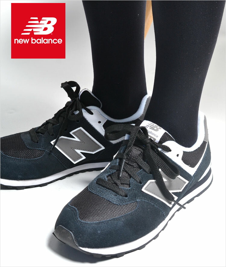 送料無料 New Balance Kl574 Skg ニューバランス ブラック 黒 レディース スニーカー Honey ハニー タウンユースな1足