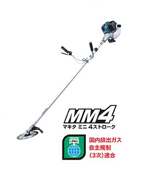 マキタ Mem428 新品 4ストロークエンジン刈払機 24 5ml 代引き不可 Uハンドルタイプ テンションレバ 230mm軽快チップソ 付 新品 草刈り機 代引き不可 一部地域発送不可 プロショップe 道具館店道具 工具 園芸用品プロショップ 全品安心保証付