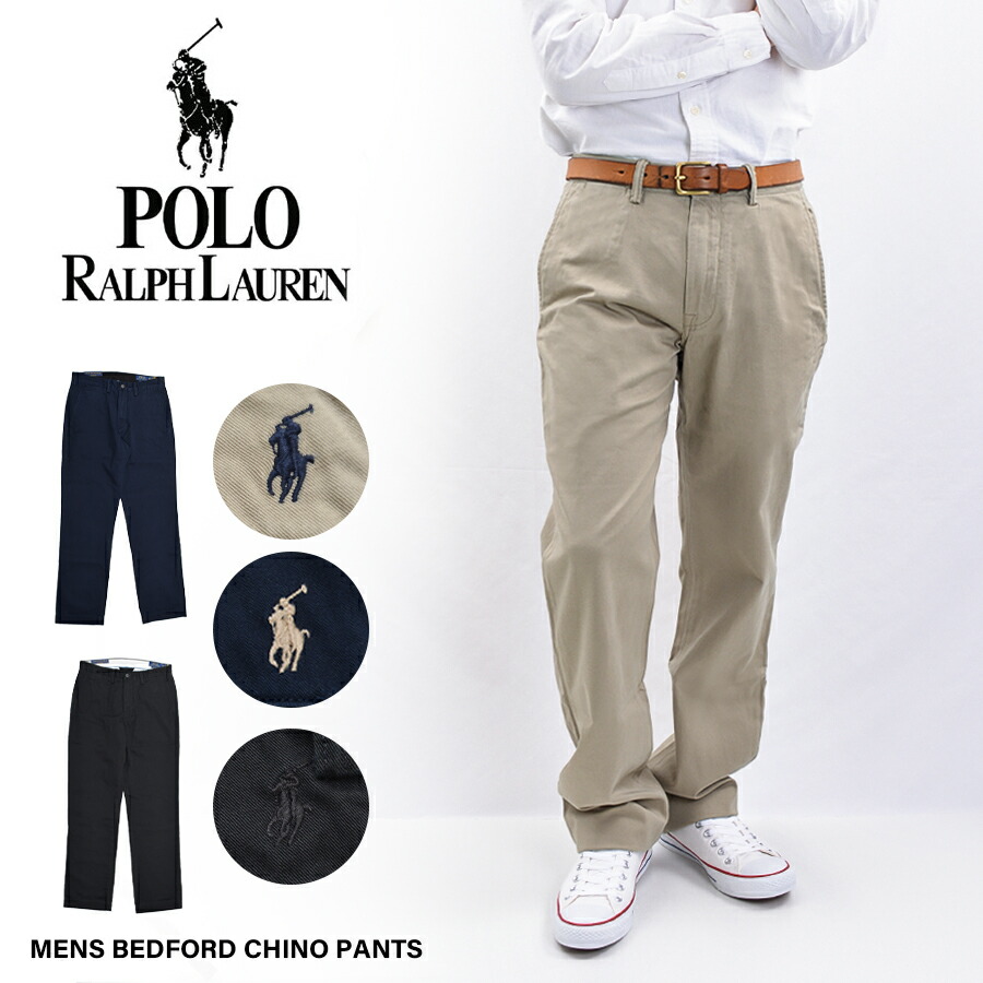 polo bedford chino