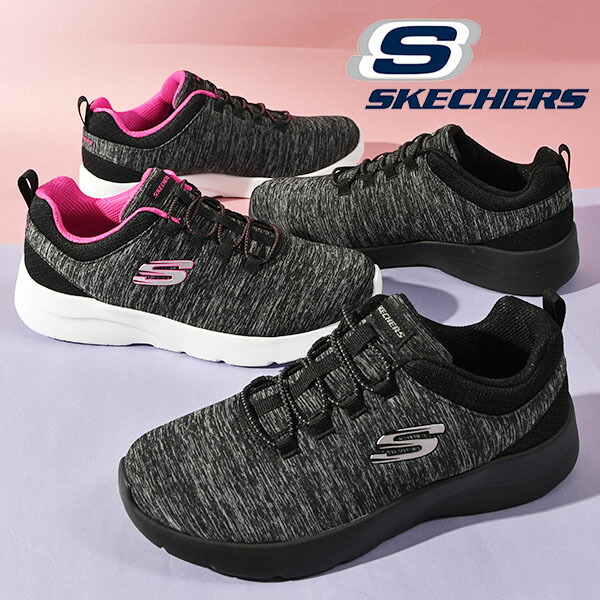 Skechers Dynamight In