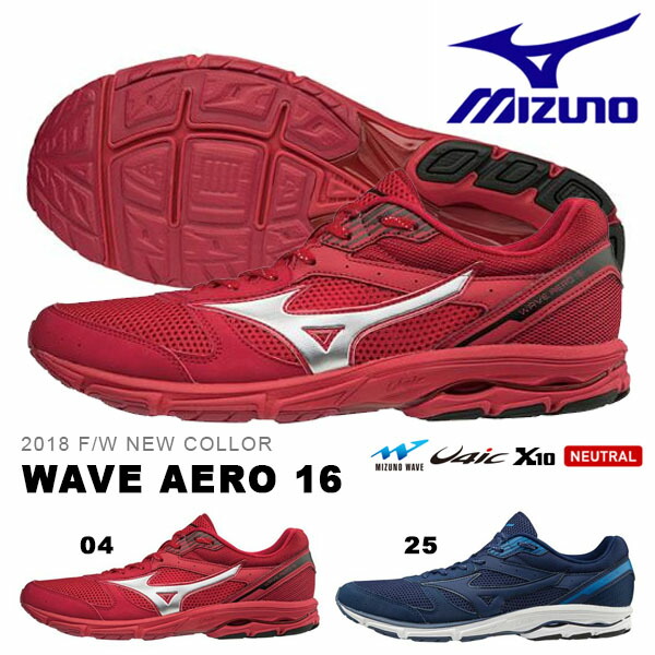 mizuno wave aero 16 2013