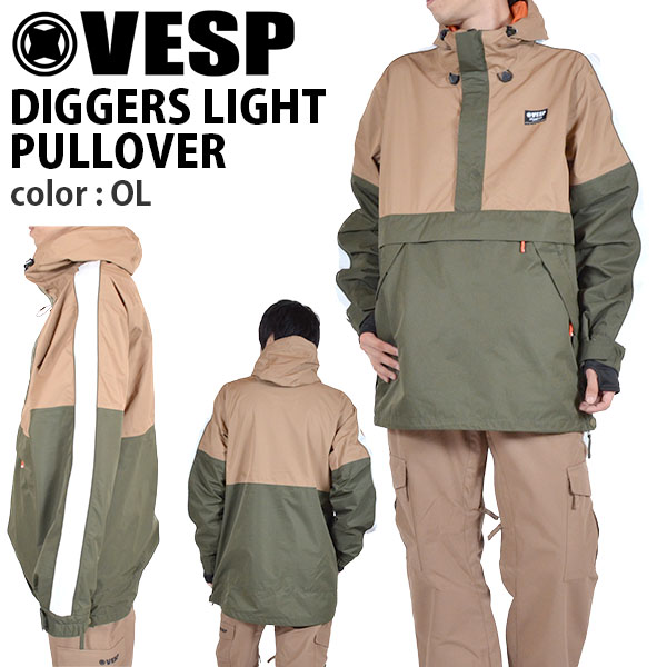 数量限定人気 新品未使用 VESP DIGGERS ULTRA LIGHT PULLOVER RUMK1