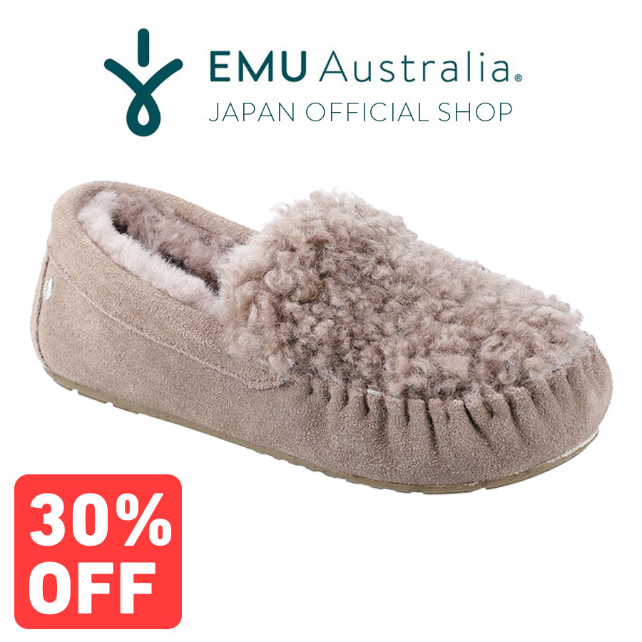 Australia Cairns Fur 【限定特価 【公式】 30%OFF】 モカシン モカシン EMU EMU エミュ 【公式】 Curly  シープスキン レディース メンズ 送料無料：EMU Australia公式ショップ送料無料 シープスキンモカシン EMU エミュ エミュー  感謝の声続々高評価！！