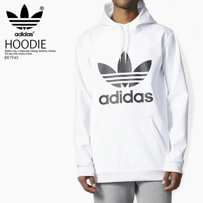 adidas night cargo hoodie