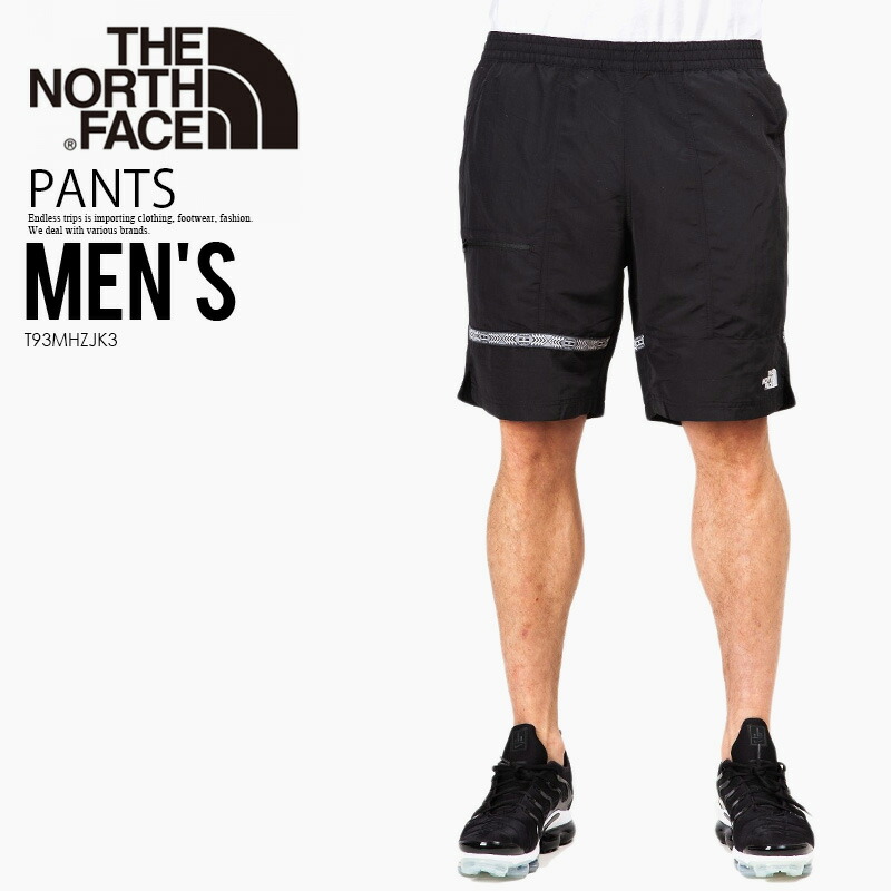 the north face 92 rage lounger short