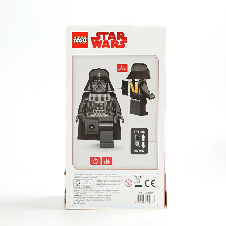 打·beidatochihaimaunto lego starwars led灯37389