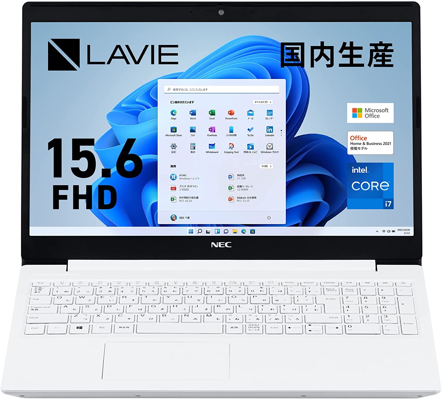 楽天市場LAVIE Direct N15 S GN287J GS PC GN287JGAS カームホワイト 新品未開封メーカー保証付