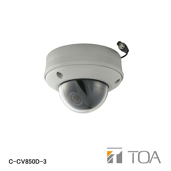 TOA  C-CV170-3  カラーカメラ C-CV170-3 カラーカメラ TOA