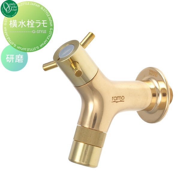 略す おもちゃ 人工的な 蛇口 の 意味 Refreshthetriangle Org