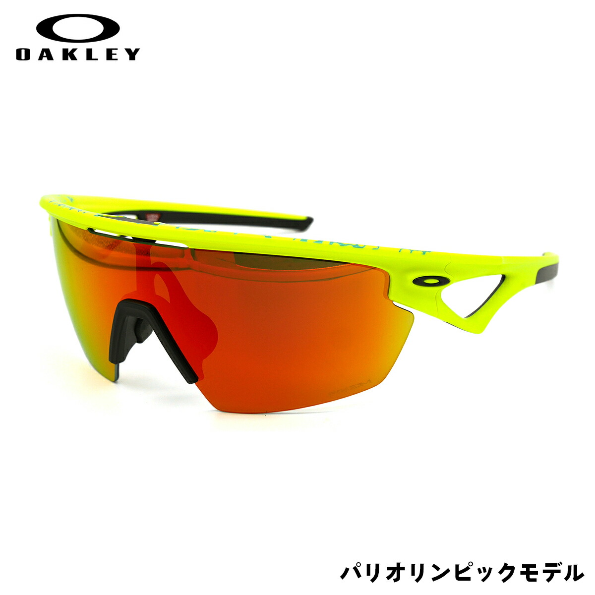 楽天市場オークリー サングラス OO9403 14 OAKLEY パリ五輪モデル Sphaera スフィエラ ハイブリッジフィット UV