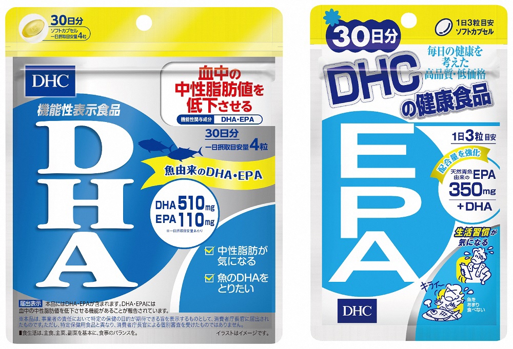 ふるさと納税 Dhc Epa サプリメント Dha Epa 30日分セット 静岡県富士市 Dha サプリメント Epa 配合サプリメントの特別セットです 日用消耗品