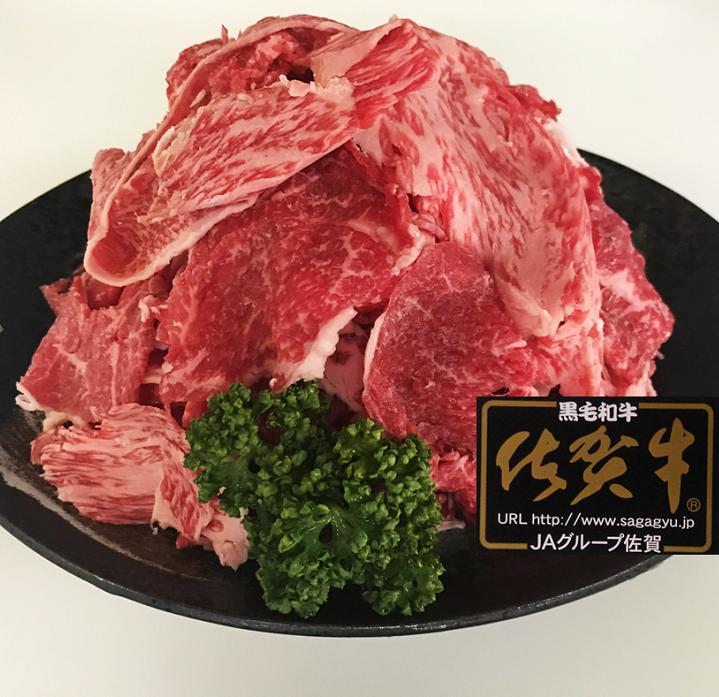 新品人気満点の 鹿島市 おいしい 佐賀牛 牛肉 B 6 おすすめ 佐賀海苔 ふるさと納税 有明海 ふるさと納税 最高級ブランド 佐賀牛 細切れ 精肉 肉加工品 ふるさと納税 B 6 最高級ブランド 佐賀牛 細切れ ７２０ｇ 佐賀県鹿島市 当店在庫してます の