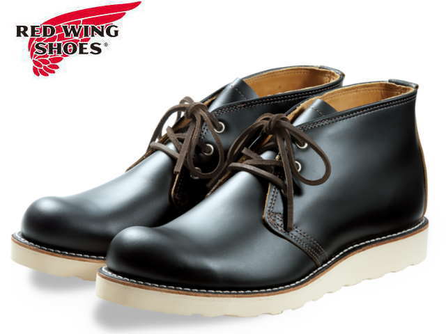 red wing irish setter chukka boots