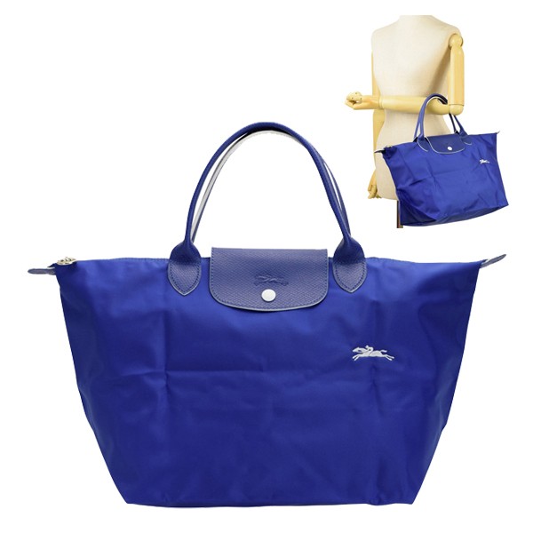 ロンシャン Longchamp トートバッグ 大きめ コーチ Coach ファスナー付き 軽い 軽量 By 旅行バッグ ル プリアージュ クラブ Le Pliage Club ハンドバッグ Mサイズ 折りたたみ 1623 619 P24 トート バッグ 収納 通勤 レディース かわいい 可愛い おしゃれ オシャレ