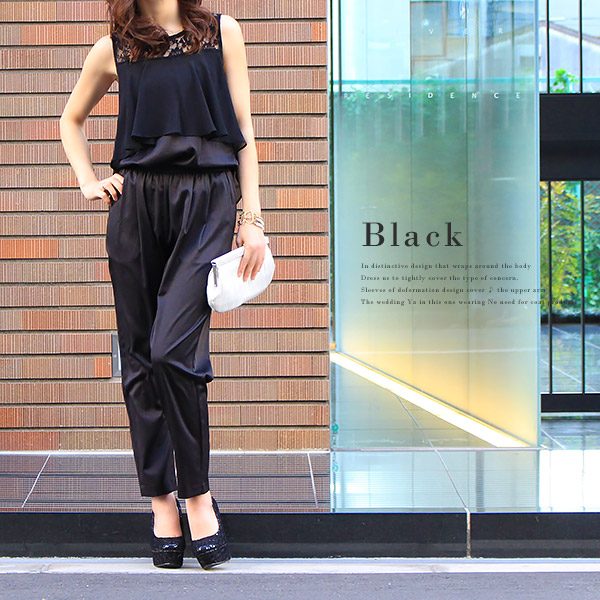 my mother mama formal prom party dress pants dress