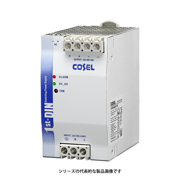 480W single output DIN rail power supply 24V 20A