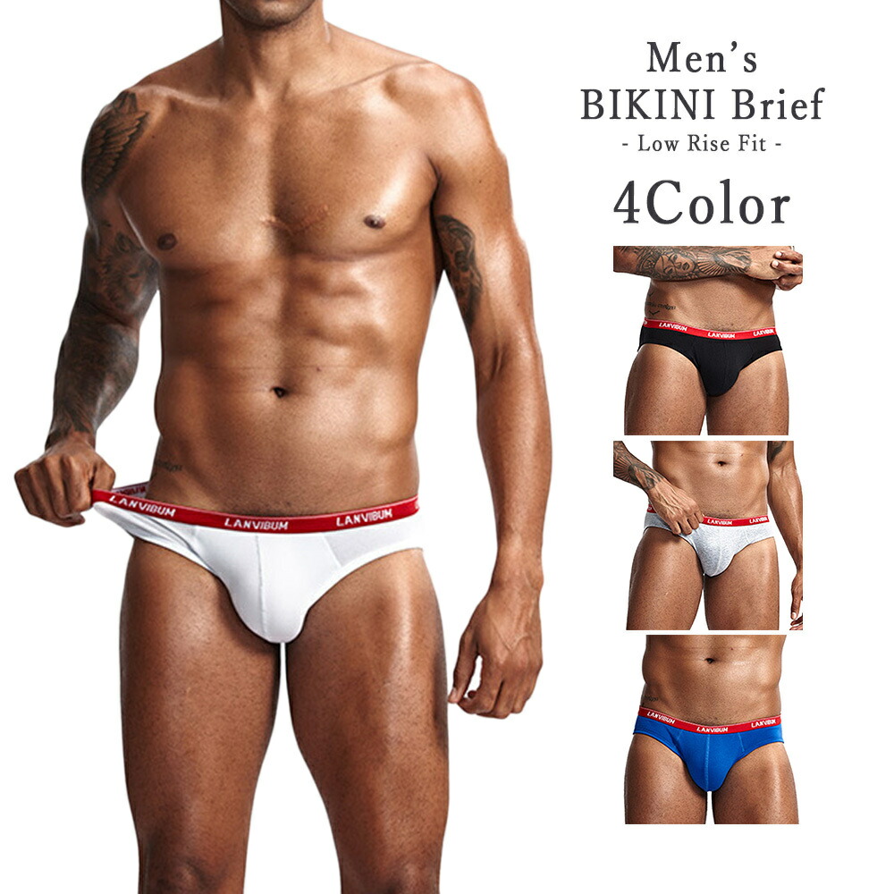 Mens bikini underwear opinion