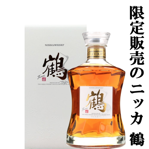 メーカー直販最新入荷 メーカー終売の為 激レア 山崎 ニッカ 鶴 スリム 43度 芋焼酎 700ml瓶 ギフトbox入り お酒の専門店ファースト 魔王先着順 最大２００円オフクーポン配布中 週間売れ筋衝撃価格