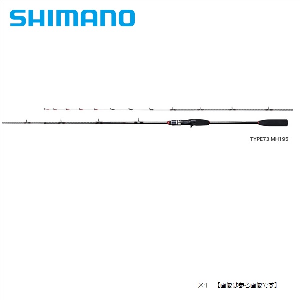 シマノ ｓｈｉｍａｎｏ ライトゲームｂｂモデラート 釣具 73ｈ195 イカメタル 73ｈ195 送料無料 釣具のフィッシャーズ快適な釣りをサポートするライトゲームロッド 超歓迎祝開店大放出セール開催中の ブランド品専門 の