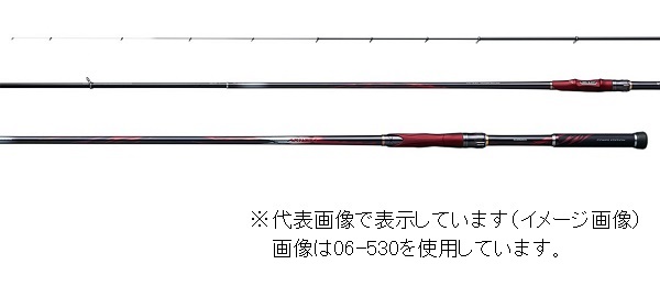 最高の上品品質 シマノ Shimano シマノ Shimano １９ ロッド 竿 １９ 鱗海 リンカイ アートレータ １５ ５３０スポーツ アウトドア １５ ５３０ つり具のわたなべ 大人気公式店舗