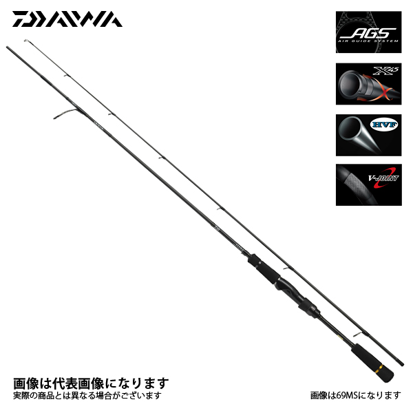 ダイワ ラブラックス Ags Bs 67mlsシーバス 電動リール ロッド ダイワ ダイワ Daiwa ダイワ スノーピーク 釣り フィッシング 釣具 釣り用品 フィッシングマックス店 アイランドクルーズ遠藤キャプテン監修 Ags搭載のボートシーバスロッド