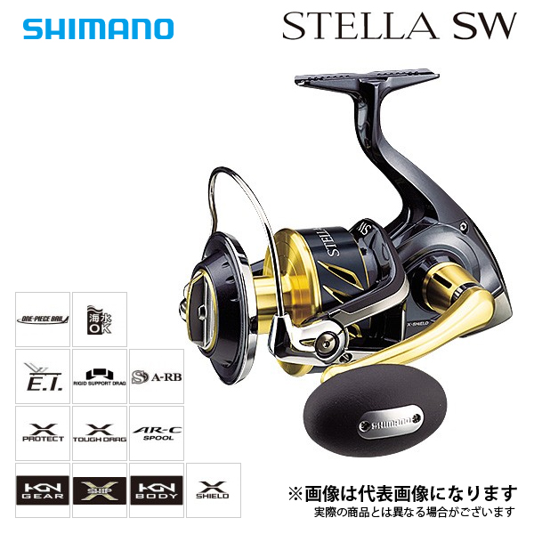 シマノ オンライン釣り ルクスパン 16 ステラ Sw 電動リール 6000xg Shimano シマノ 釣り フィッシング 釣具 釣り用品 強 と 滑 を高次元に融合した シマノ史上最強のスピニング