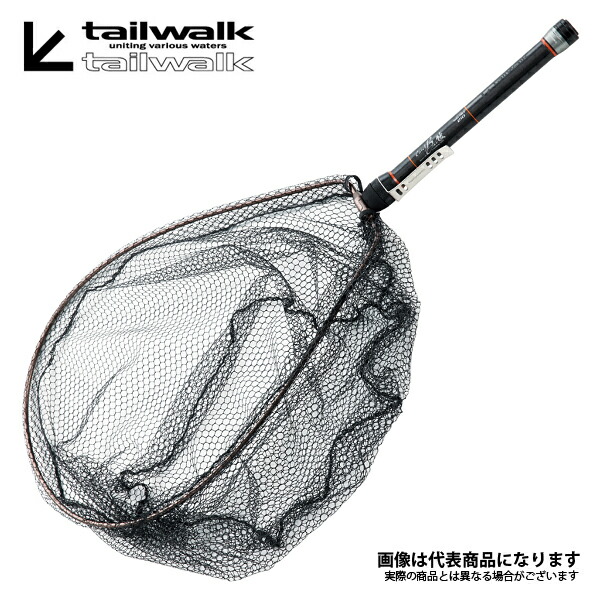 キャッチバー 電動リール ビッグネット 釣り 210 テイルウォーク ジャッカル 釣り タモ ランディングネット フィッシングマックス店